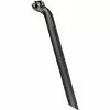 RITCHEY Superlogic Carbon 1-bolt Seatpost